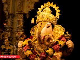 Ambani Family welcome Ganpati Bappa