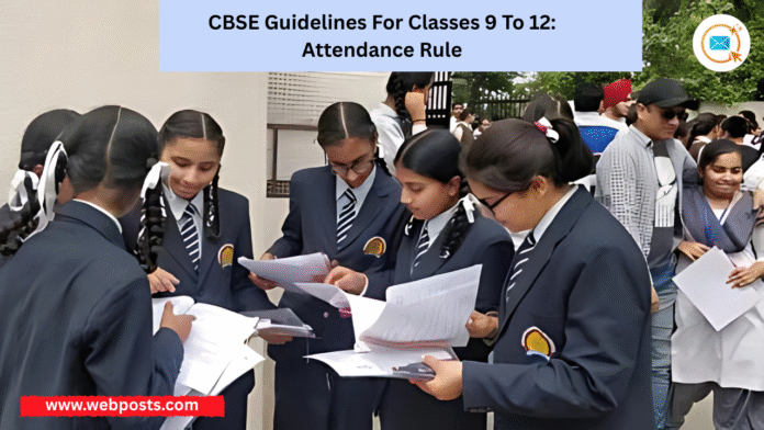 CBSE