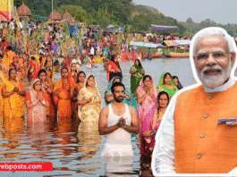 Chhath Puja,www.webposts.com