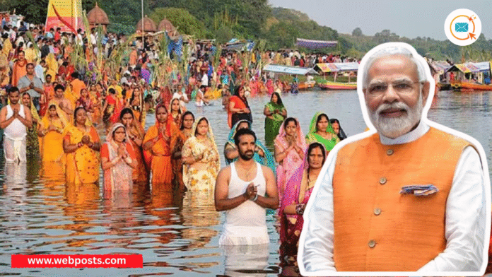 Chhath Puja,www.webposts.com