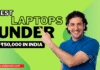 Best Laptops Under ₹50,000 in India (2025): Lenovo, Acer, ASUS, Dell, and Moto Compared best laptop under,www.webposts.com